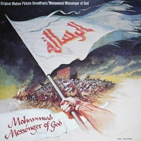 Mohammad, Messenger of God