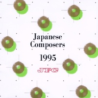 The Japanese Composers 1995