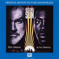 Rising Sun ライジング・サン